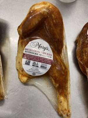 Mary's 1/2 Rotisserie Style Chicken